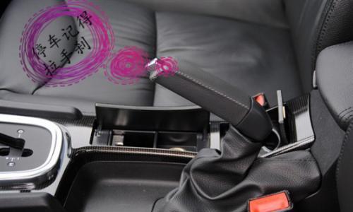 如何正确使用手刹?不知道会要你的命