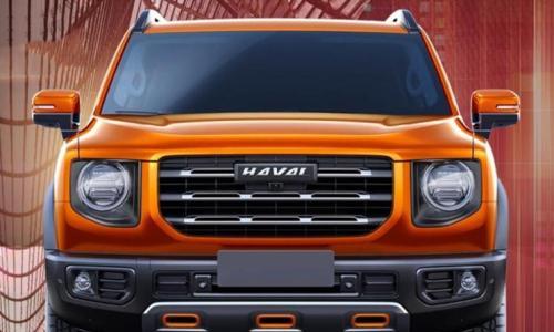 是噱头还是商机 哈弗大狗究竟卖给谁?