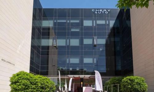 奇瑞首个海外运营中心落成；保隆科技斩获多个项目定点