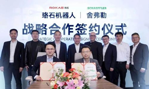 小智一周要闻 | 理想系高管联手再创业；具身智能十亿融资再添两单