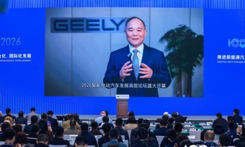 智能电动2026 | 李书福: 甲醇电动汽车是绿色转型可行路径,吉利坚持二十余年终见曙光