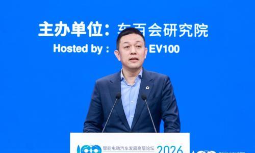 智能电动2026 | 电芯规格不统一和芯片种类过多致行业年浪费超千亿,呼吁推进标准化与归一化