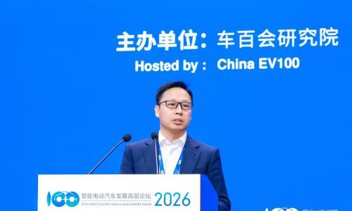 智能电动2026 | 靳玉志: 2026年是全球自动驾驶元年,华为呼吁行业公布安全数据