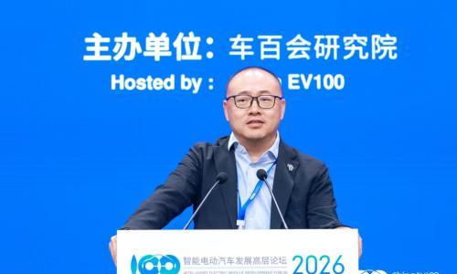 智能电动2026 | 余凯: 地平线将发中国首款舱驾融合芯片"星空",单车降本1500-4000元