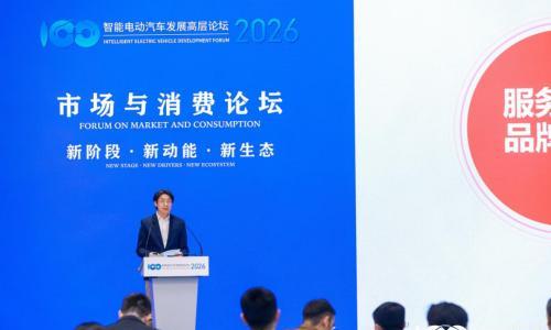 智能电动2026|胡晓东: 布局三电维修 抢占新能源后市场先机