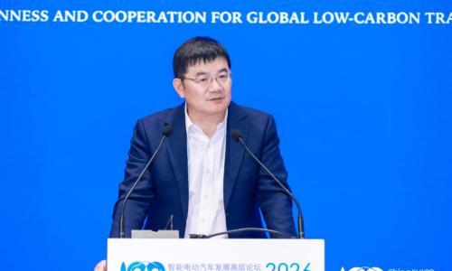 智能电动2026|陶海龙: 从三大层面,推进合资2.0转型与新能源布局