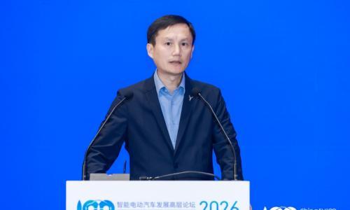 智能电动2026|蒋焘: AI赋能全链条,聚焦用户价值
