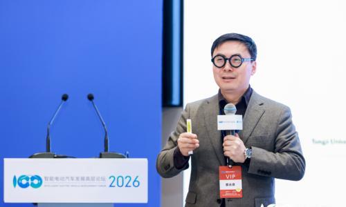 智能电动2026|娄永琪: 让AI激发我们的创造力
