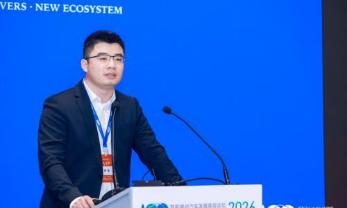 智能电动2026|徐佳: 聚焦新能源售后痛点 共建车后服务新生态