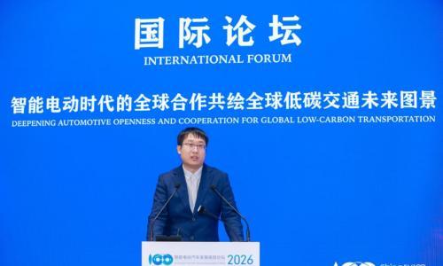 智能电动2026|何轩: 全球电动化进入深水区,四大破局思路应对同质化与地缘挑战