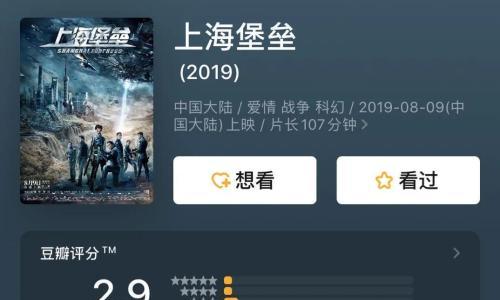 为什么宝马要花8000万签约易烊千玺?