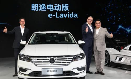 抢占新能源 上汽大众e-Lavida朗逸电动版亮相