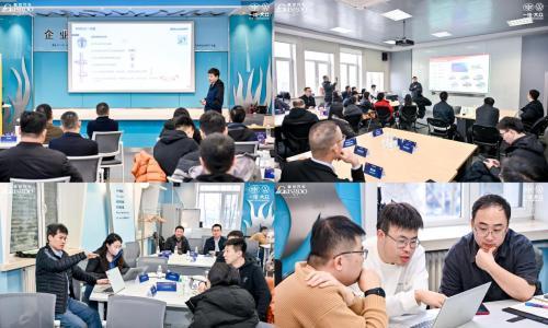 走进一汽-大众 |&nbsp;首届技术创新论坛圆满落幕