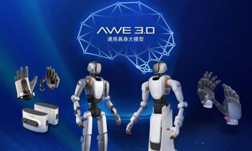 Seeds | 前华为和百度高管联手创业,拿下超30亿元融资