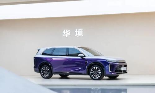 华境S揭开华为汽车业务"新战场"