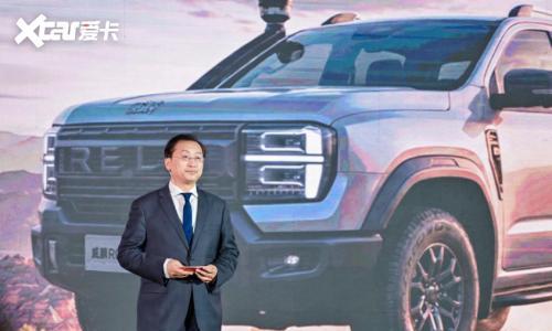 硬派基因融合乘用智能奇瑞威麟R08 PRO&mdash;15万级硬派越野皮卡