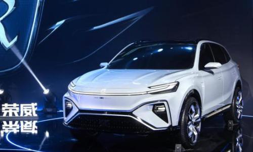 官宣!荣威品牌正式发布"双标战略"
