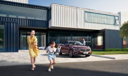 2021款朗逸 提供7个配置车型 升级上市