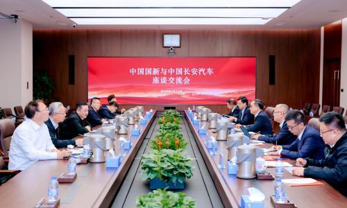 中国国新与中国长安,希望深化战略合作
