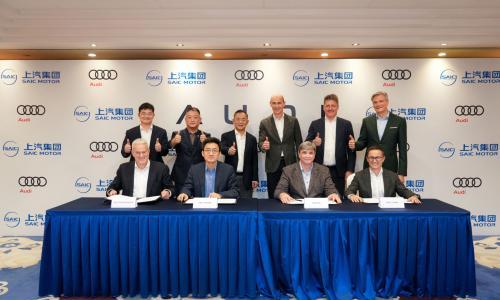 奥迪上汽深化战略合作 上海建技术中心研发四款下一代智能车型