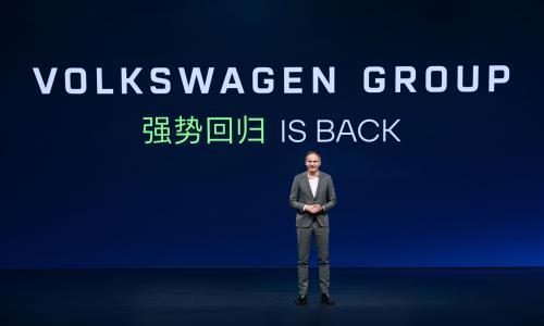 强势回归: 2026北京车展前夕,大众汽车集团亮出底牌