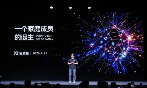 自变量机器人发布首个世界统一模型