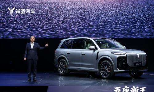 车市,又多了一台8系