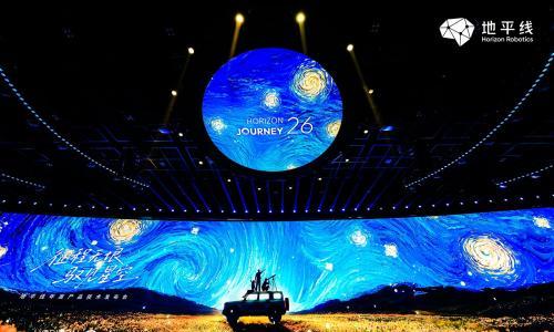 地平线完整战略拼图落子: 芯片+OS+智驾,剑指整车智能体第一载体