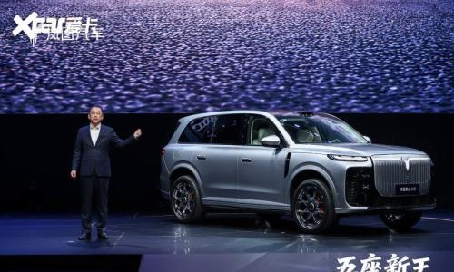 空间霸权+华为智驾双加持 岚图泰山X8重塑高端大五座标杆