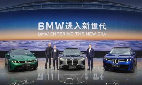 连发三款重磅新车,宝马要做"两全其美"的豪华