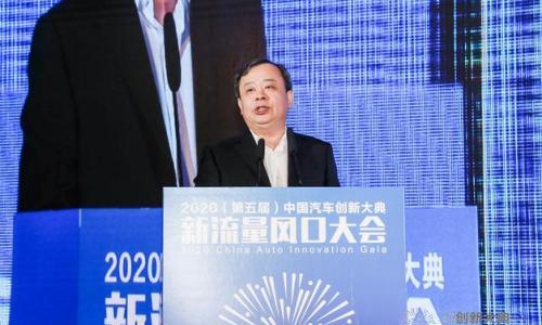 王侠: 中国车市将会继续调整 刚需还没有饱和