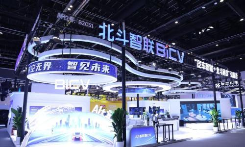 星智融合,北斗智联如何以"AI+北斗"重塑Tier1价值格局