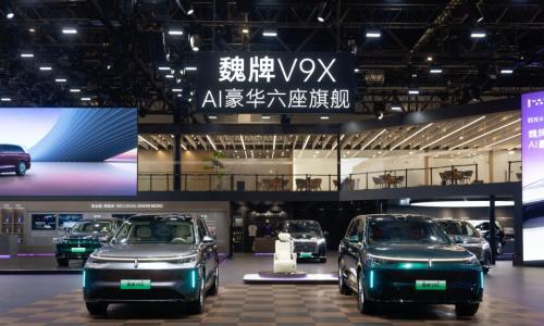 以中国豪华定义全球旗舰,魏牌V9X亮相北京车展