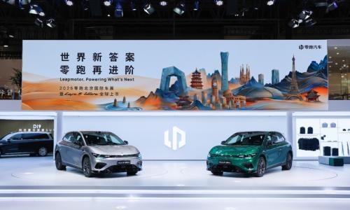 11.88万起!零跑Lafa5 Ultra上市: 轿跑市场又迎"卷王"