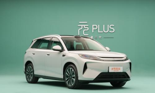 2026北京车展: 第三代元PLUS首发 二代刀片电池/630km纯电续航