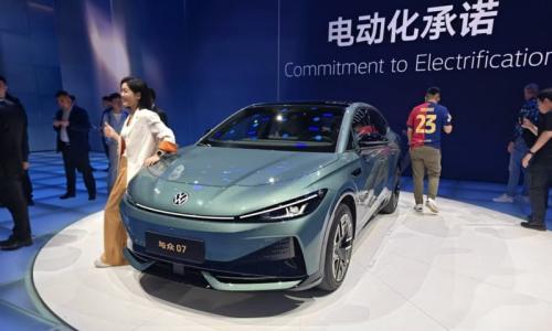 2026北京车展: 与众07正式亮相 对标Model 3