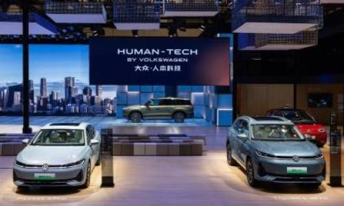 以"黄金超混"再续经典传奇!帕萨特 ePro与途观L ePro北京车展双车首秀,将于5月底上市