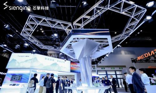 从智能汽车到端侧智能体,芯擎科技重装亮相北京车展