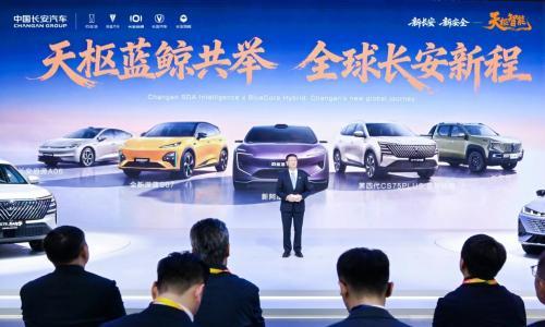 长安"海纳百川"计划2.0起航,蓄势冲击2030年海外销量150万大关