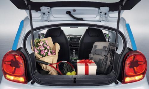 上汽科莱威CLEVER EV360上市 售价45999元