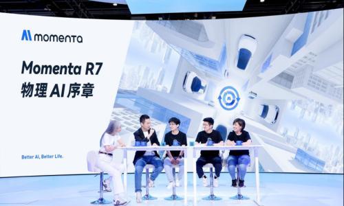 Momenta R7强化学习世界模型量产首发 物理AI走向规模化量产落地