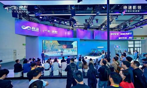 加速智能汽车进入超级智能体时代,商汤绝影舱驾一体全场景智能体产品亮相北京车展