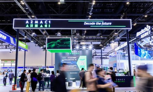 北京车展现场直击: A2MAC1解码汽车研发新范式