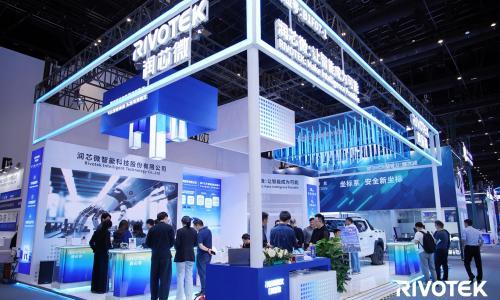 2026北京车展|润芯微战略发布: 从"芯车翻译"到"全域智能基座",看国产供应链的工程化落地路径