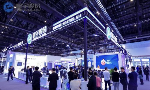 2026北京车展|星宇发布系列车灯创新方案