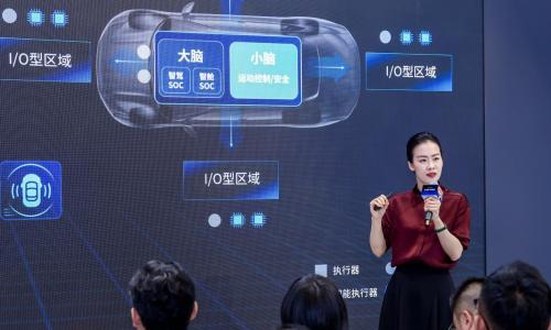 赋能中央超算E/E架构,芯驰重磅发布"中央智控小脑AMU算力基座+IO型区域控制"全套解决方案