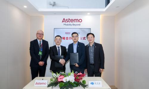 德日系Tier-1全覆盖: 地平线联手安斯泰莫定义下一代全球智驾标准