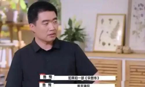 利润率低至2.9%,车企还要疯狂花钱请明星卖车!