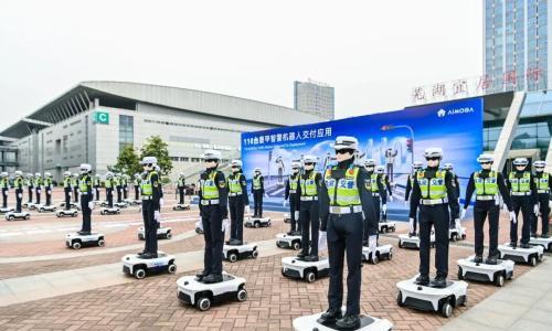 奇瑞造机器人不是玩票: 千台签约直接落地