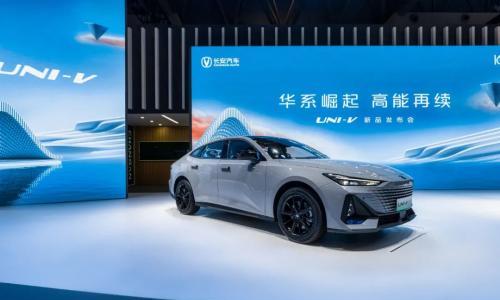 2.0T车型上市/iDD全球首秀,长安UNI-V家族补齐产品线